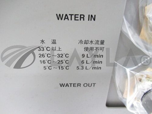Cryo Compressor C30vr - Industrial Cooling Solution