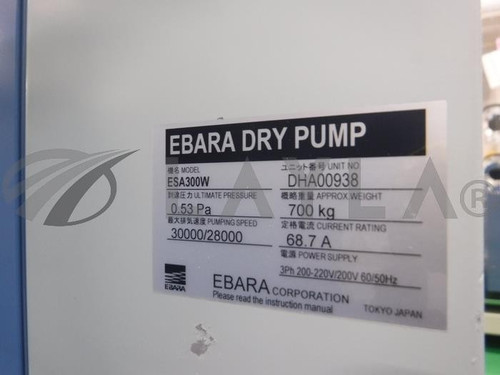 Dry Pump Esa300w - Used Industrial Equipment