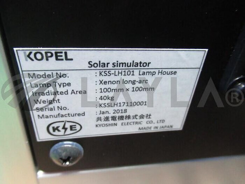 Solar Simulator Inspection Equipment Model Kssps101