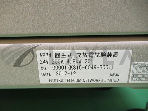 Charge/discharge Test Equipment Model 24v200a48kw2ch