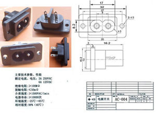 300PCS 120v-230v Receptacle AC Power PCB Panel AC Socket screw panel fixed