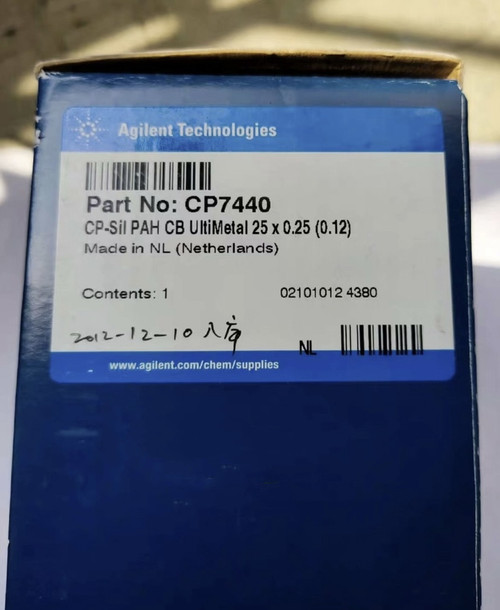 Agilent Cp7440 Gas Chromatography Column
