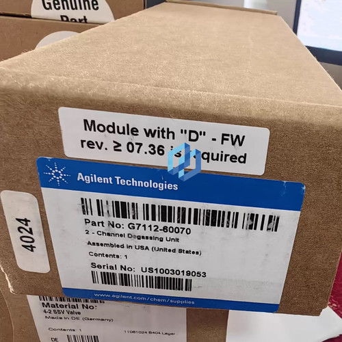 Agilent G7112-60070 Degassing Module for Hplc Systems