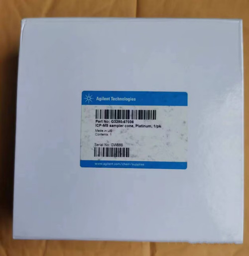 NEW Agilent G3280-67036 Icp-ms Sampling Cone