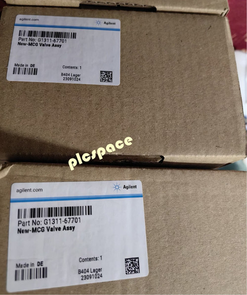 Agilent G1311-67701 Proportional Valve
