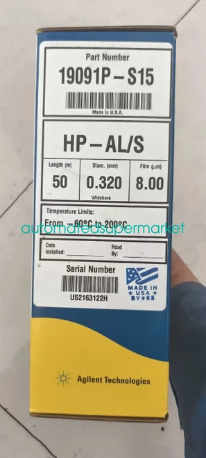 1PC Agilent 19091p-s15 Gas Chromatography Column