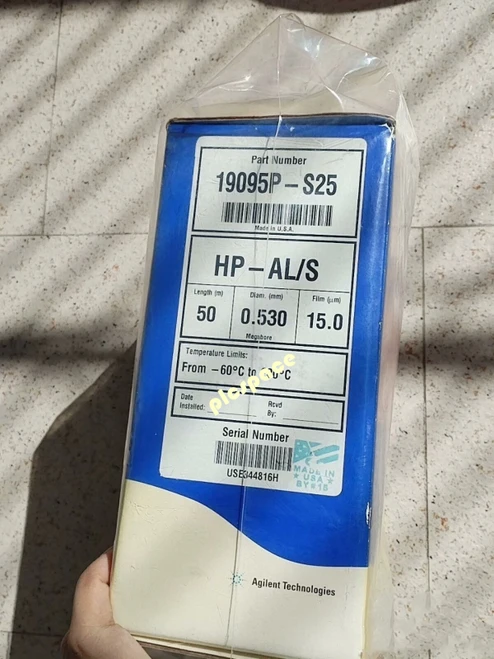 Agilent 19095p-s25 Gas Chromatography Column