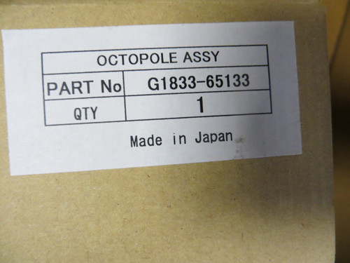 Agilent G1833-65133 Octopole Mass Spectrometry Component