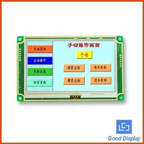 4.3inch 480272 Smart LCD SMART TFT  interactive display module GME28T043R