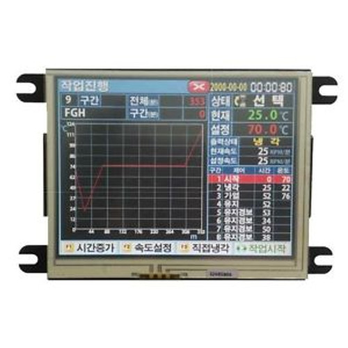 Fox Electronics DLS-8800 LCD control panel touchpad keypad