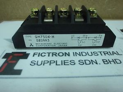 NEW QTY: 5PCS -  5PCS QM75DX-H IGBT MITSUBISHI NEW QM75DXH