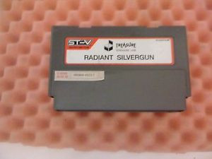 RADIANT SILVERGUN カートリッジ Sega Stv St-V Radiant Silvergun Cartridge 100% Original - SPW