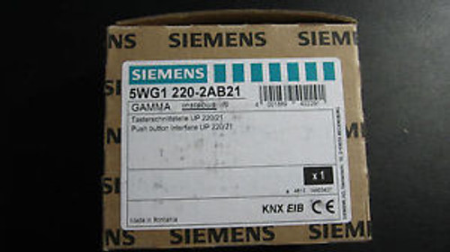 Siemens push button interface UP 220/21 EIB/KNX