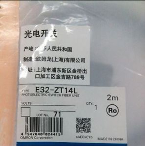 1PC New Omron PhotoElectric Switch E32-ZT14L