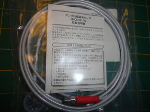 Yamatake HPQ-D21/22 Leak Detector Assembly