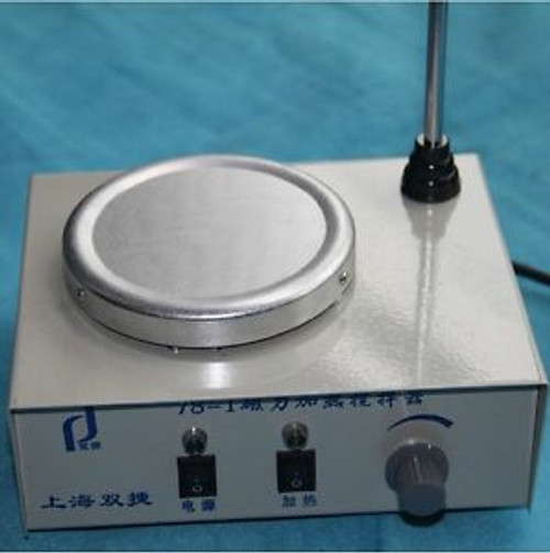 1Pcs New Magnetic Stirrer With Heating Plate HZ85-2 Hotplate Mixer