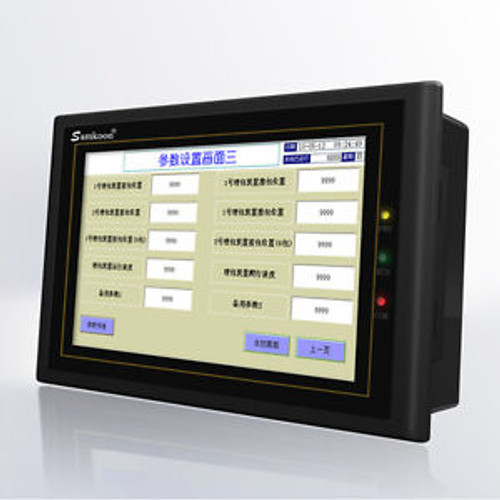 5 inch Ethernet HMI touch Screen Panel Samkoon SK-050AS with programming cable