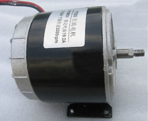 Model Y350 Metal Speed Control Motors With High Speed Rotate Gear 24VDC 350W