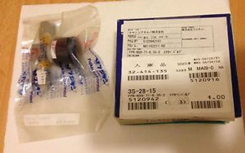 Fujikin Pure Valve  FPR-NSD-71-6.35-2 - NEW WITH ORIGINAL BOX