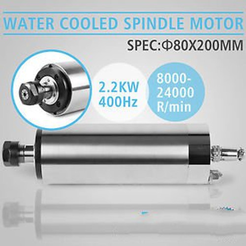2.2KW WATER COOLED SPINDLE MOTOR WATER-COOLED NUMERICAL HIGH SPEED WISE CHOICE
