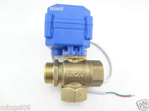 10 units of 3 way motorized ball valve DN20, electric ball valve,motorized valve