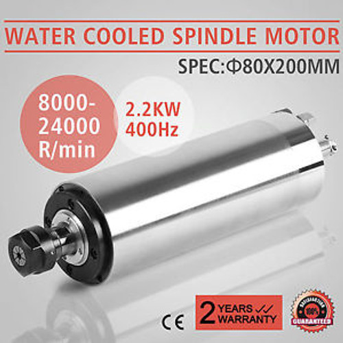 2.2KW WATER COOLED SPINDLE MOTOR PRECISE IMPACT STRUCTURE HIGH SPEED REMARKABLE