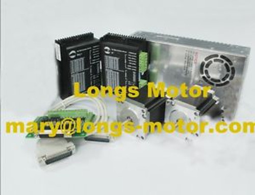 2 axis Nema 23 stepper motor 425 oz.in, 3A& driver DM542A 128micsteps CNC Router