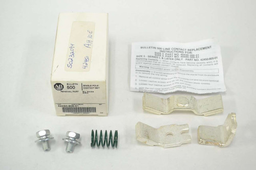 Allen-Bradley 42450-805-01 Size 5,1 Pole Contact Kit