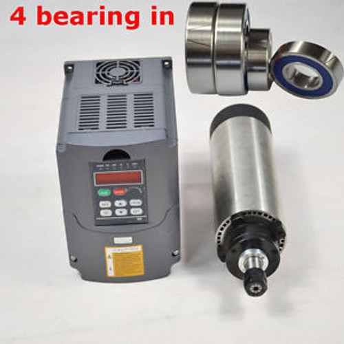 FOUR BEARING 1.5KW AIR-COOLE SPINDLE MOTOR 80MM AND MATCHING INVERTER VFD ER16