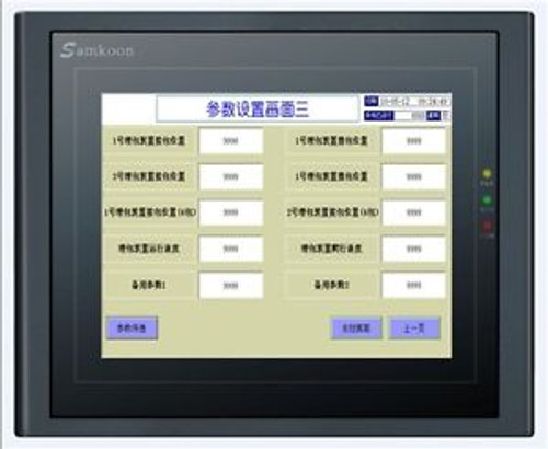 10.2 HMI Touch Screen AK-102AC Samkoon touch panel new with Free USB Cable