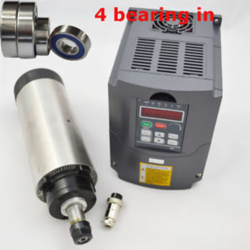 ER16 1.5KW AIR-COOLE SPINDLE MOTOR 80MM AND MATCHING INVERTER VFD