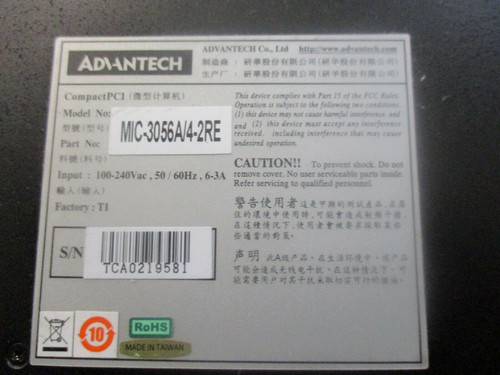 Advantech CompactPCI 2U Computer. Part Number: MIC-3056A/4-2RE. Unused Old S<