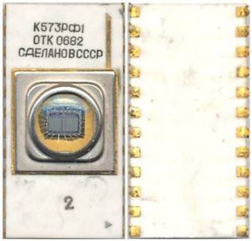 K573RF1 IC Gold Ceramic USSR   10 pcs