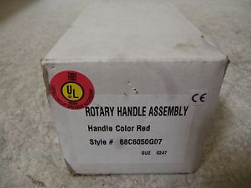 68C6050G07 ROTARY HANDLE ASSEMBLY NEW IN BOX
