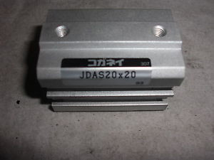 KOGANEI JDAS20 x20 NEW