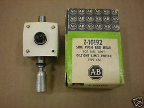 1 NIB ALLEN BRADLEY Z-10192 SIDE PUSH ROD HEAD LIMIT