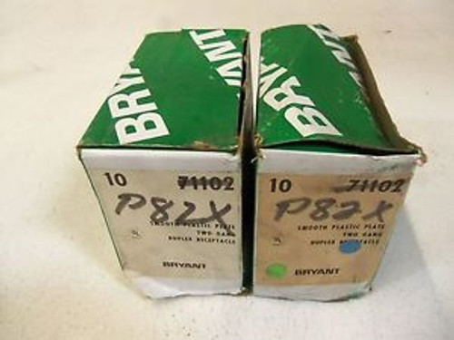 LOT OF 20 BRYANT 71102 NEW IN BOX