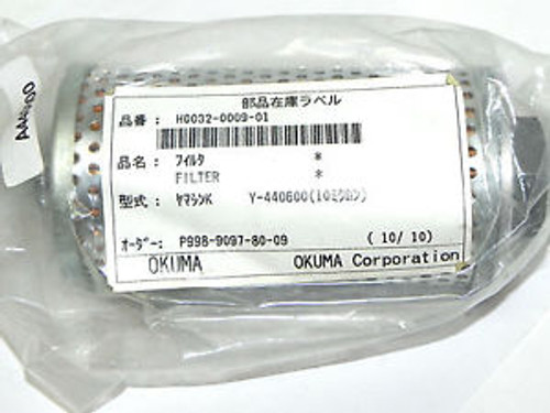 NEW OKUMA H0032-0009-01 FILTER H0032000901