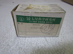 LOT OF 2 NANABOSHI NCS-446-RF NEW IN A BOX