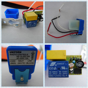 14pcs AS-10 Auto On Off Light Switch Photo Control Sensor