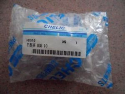 1PC CHELIC HDS-16 xhg29