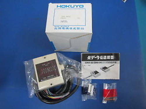 Hokuyo Optical Data Transsmission Device DM-G/DM-H series in box with manual