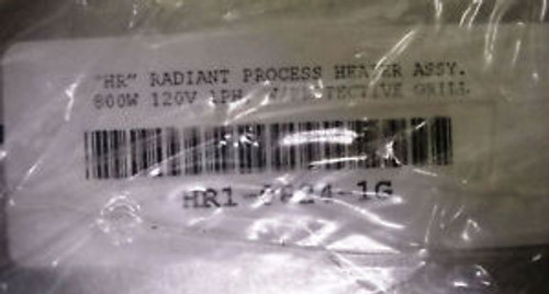 New, Ogden Radiant Process Heater Model HR1-0824-1G