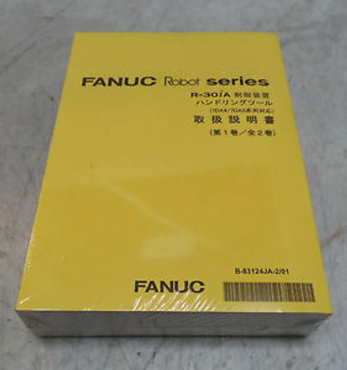 NEW Fanuc R-30iA Mate LR Handling Tool Operator Manual, Japanese, B-82724JA-1/02