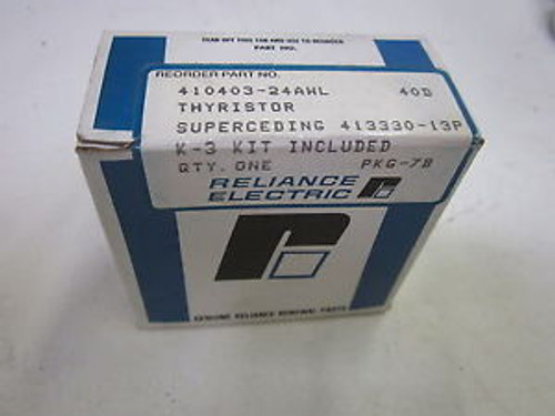 RELIANCE ELECTRIC 410403-24AWL 40D NEW IN A BOX