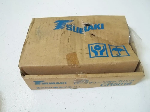 TSUBAKI CR5016 NEW IN A BOX