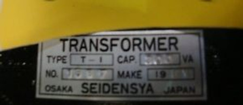 Seidensya 300VA Transformer T-1