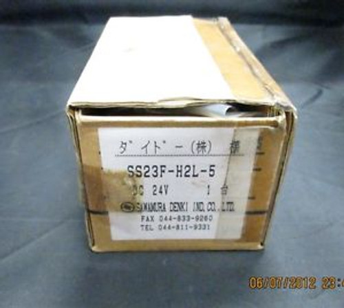 Sawamura SS23F-H2L-5 DC Geared Motor new