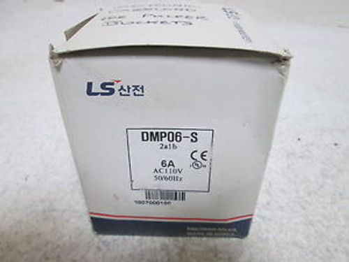 LS DMP06-S DIGITAL PROTECTION RELAY NEW IN A BOX