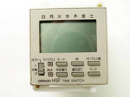 OMRON H5F-A TIME SWITCH 100-240VAC JAPANESE STYLE